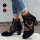 VelvetBloom™ - Tacones tobilleros de encaje chic